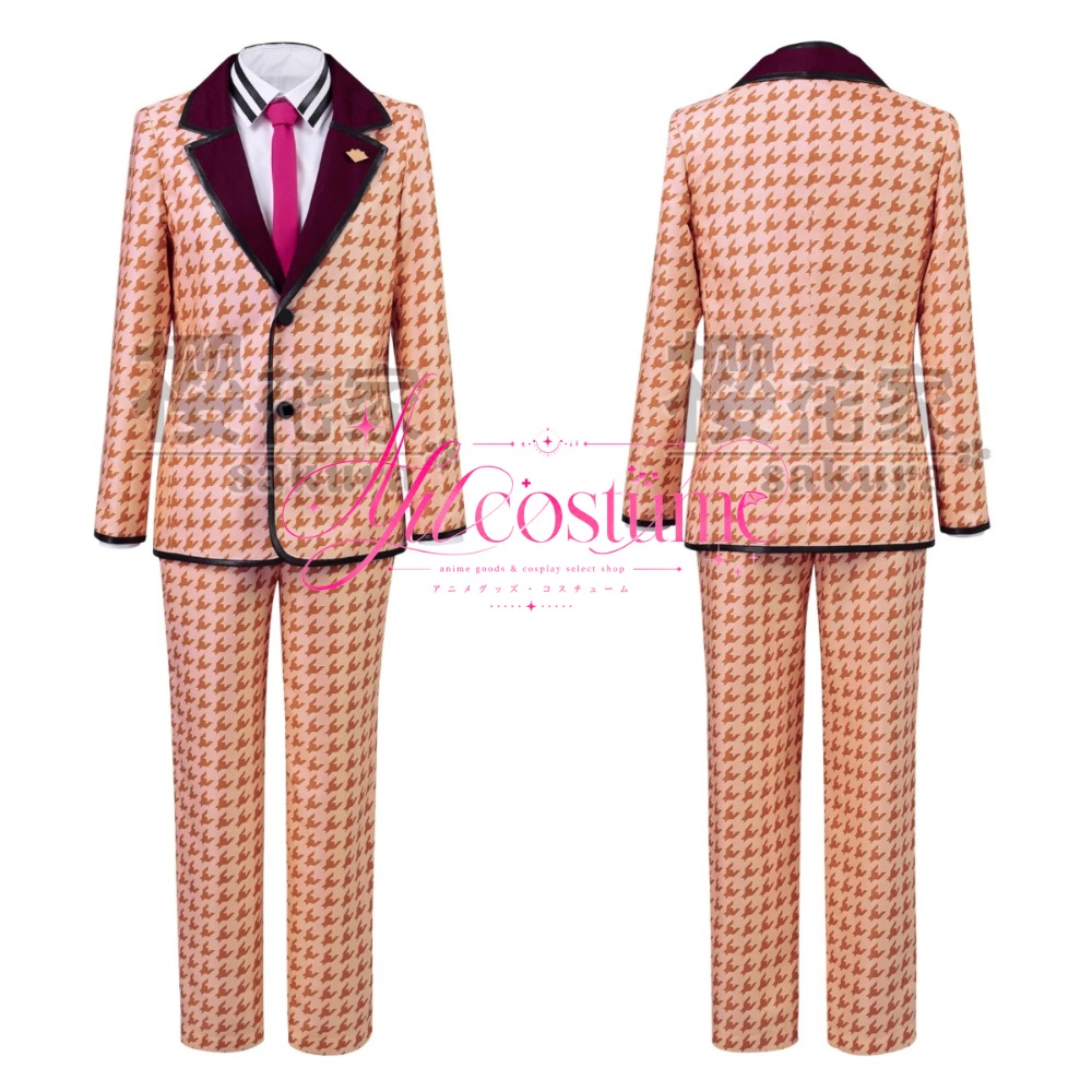 Photography Japanese - Costume de cosplay Byakko pour les