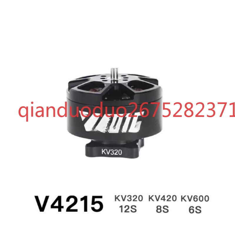 Photography Videos Free - Convient au moteur brushless V4215 T-MOTOR