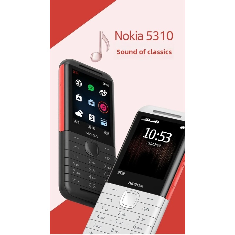 Photography Japanese - Nokia 5310 XpressMusic Classic 2G, longue