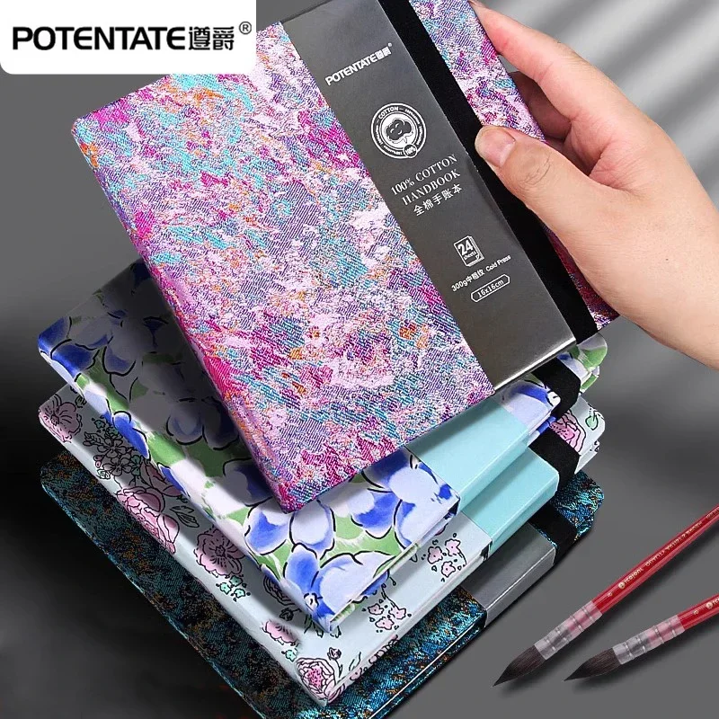 Photography Book - POTENTAT 100% coton aquarelle livre carré