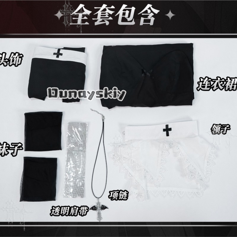 KS*06 Original Ensemble d'unif - Photography Japanese avis et prix