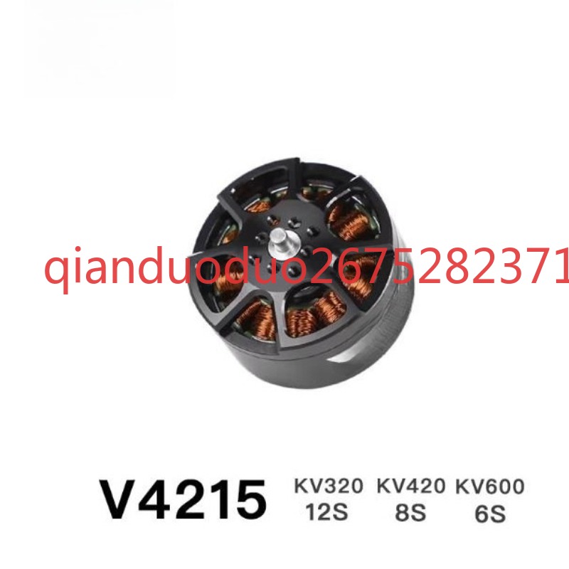 Convient au moteur brushless V - Photography Videos Free avis et prix