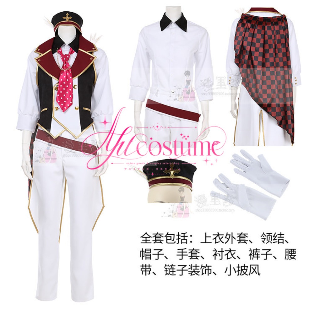 Costume de cosplay Riku Nanase - Photography Japanese avis et prix