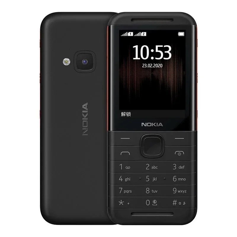 Nokia 5310 XpressMusic Classic - Photography Japanese avis et prix