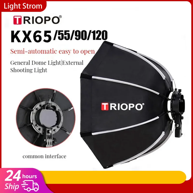 TRIOPO KX 65 cm 90 cm boîte à  - Photography Umbrella avis et prix